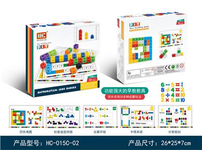 科教智力方块（
148PCS） - OBL931541