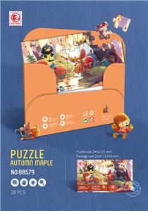 Patchwork - OBL931561