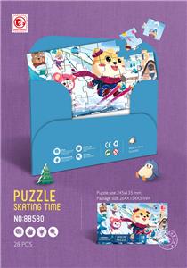 Patchwork - OBL931562