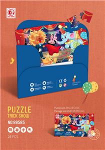 Patchwork - OBL931566