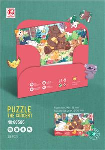 Patchwork - OBL931567