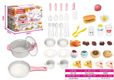 Kitchenware / tableware / tea - OBL931592