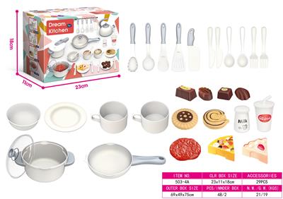 Kitchenware / tableware / tea - OBL931613