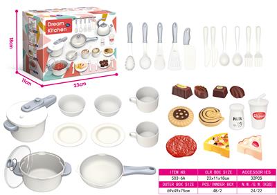 Kitchenware / tableware / tea - OBL931617