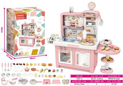 Kitchenware / tableware / tea - OBL931622