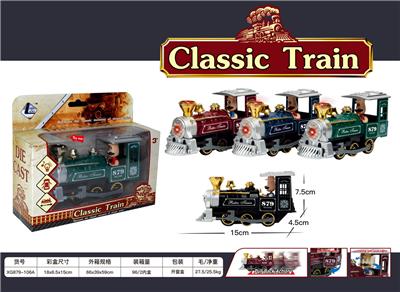 Die-cast toys - OBL931674