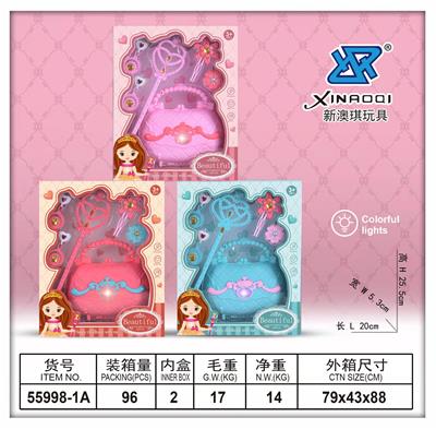 带灯光圆钻包饰品3色混装 - OBL931675