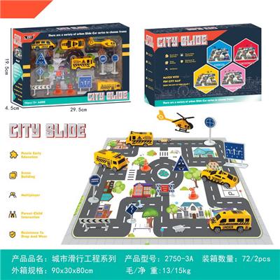 Set series - OBL931697