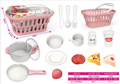 Kitchenware / tableware / tea - OBL931705