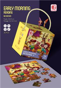 Patchwork - OBL931712