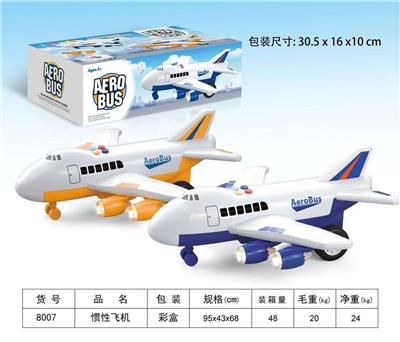 惯性客机 - OBL931728