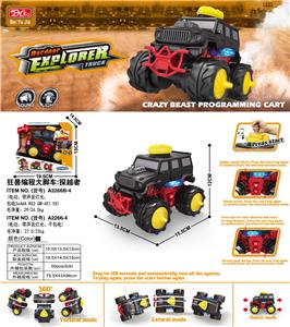 Electric cars/ tanks - OBL931744