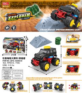 Electric cars/ tanks - OBL931748