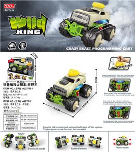 Electric cars/ tanks - OBL931764