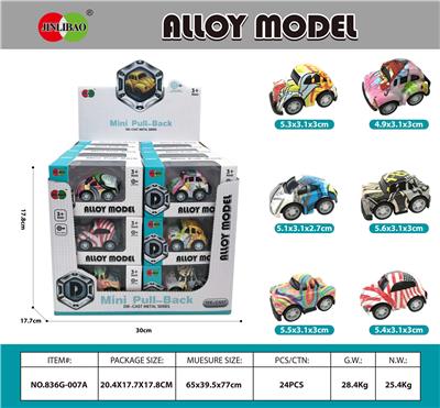 Die-cast toys - OBL931832