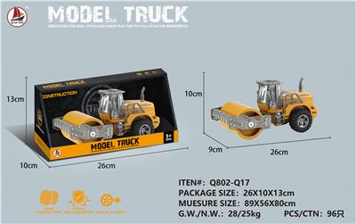 惯性塑胶压路机 - OBL931835