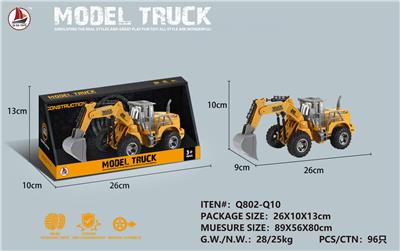 惯性塑胶长臂挖掘机 - OBL931837