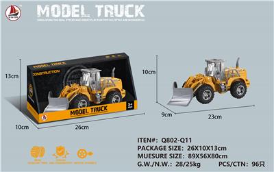 惯性塑胶短臂推土机 - OBL931839