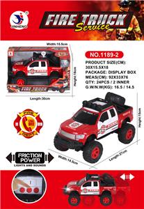 惯性越野皮卡消防车（带IC灯光） - OBL931996