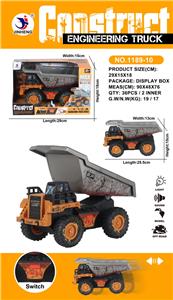 仿真惯性反斗车（带IC灯光） - OBL932000