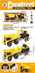 惯性小反斗车拖滑行勾机（推土） - OBL932012