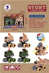 两只庄撞击惯性军事车 - OBL932014