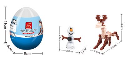 雪人（33PCS） - OBL932038