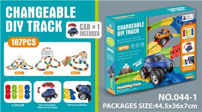 Electric rail truck - OBL932059