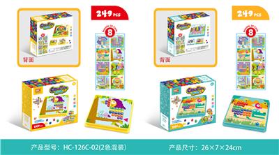 Patchwork - OBL932064