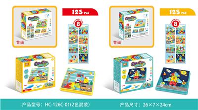 Patchwork - OBL932065