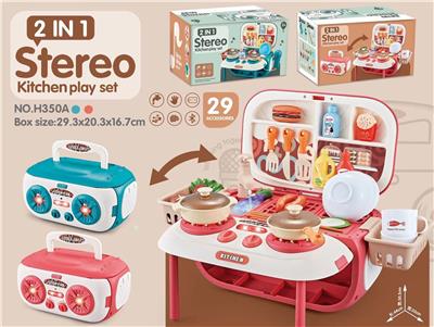 录音机音乐餐台（普通版） - OBL932445