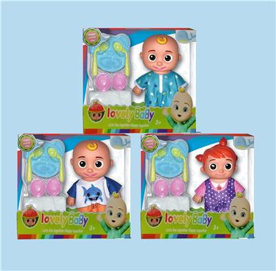 Babytrollyfordoll - OBL932458