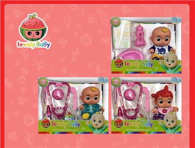 Babytrollyfordoll - OBL932464