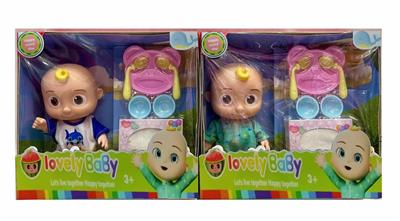 Babytrollyfordoll - OBL932466