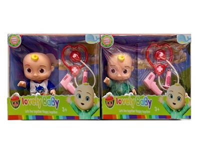 Babytrollyfordoll - OBL932468