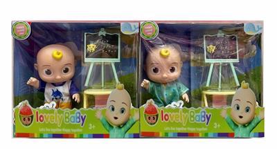 Babytrollyfordoll - OBL932470