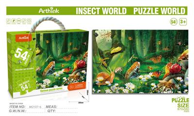 Patchwork - OBL932473