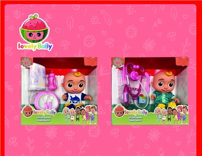 Babytrollyfordoll - OBL932481