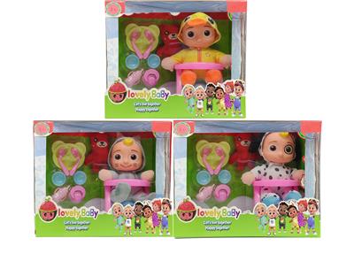 Babytrollyfordoll - OBL932483
