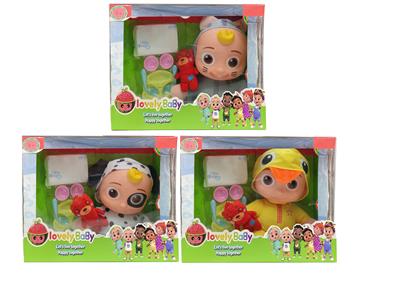 Babytrollyfordoll - OBL932485