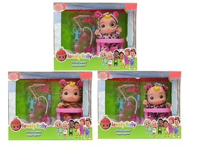 Babytrollyfordoll - OBL932488
