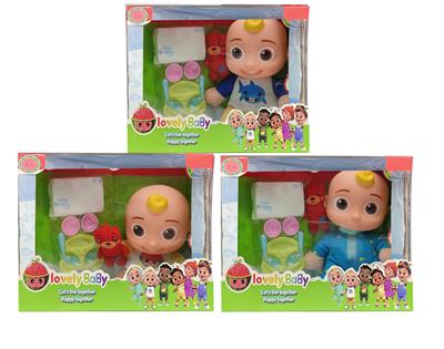 Babytrollyfordoll - OBL932490