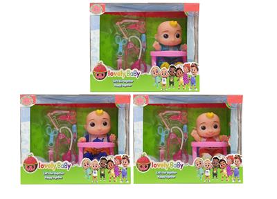 Babytrollyfordoll - OBL932492
