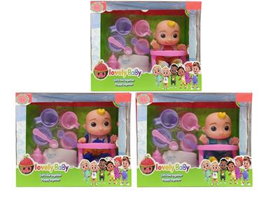Babytrollyfordoll - OBL932493