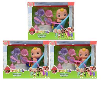 Babytrollyfordoll - OBL932496