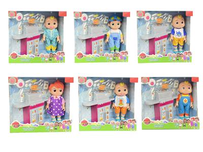 Babytrollyfordoll - OBL932497