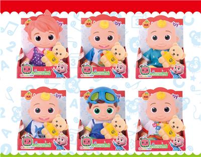 Babytrollyfordoll - OBL932499