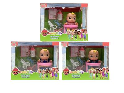 Babytrollyfordoll - OBL932503