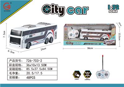 1:32四通灯光遥控仿真主题中巴士（不包电） - OBL932506