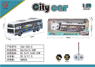 1:32四通灯光遥控城市主题中巴士（不包电） - OBL932518